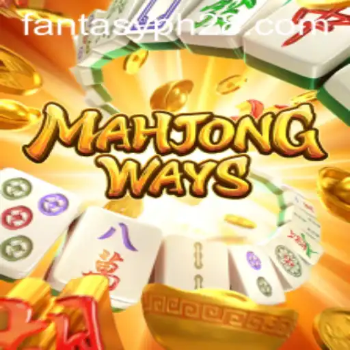 Exploring MahjongWays: A Modern Fantasy Twist to a Classic Game